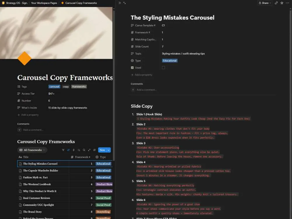 Framework